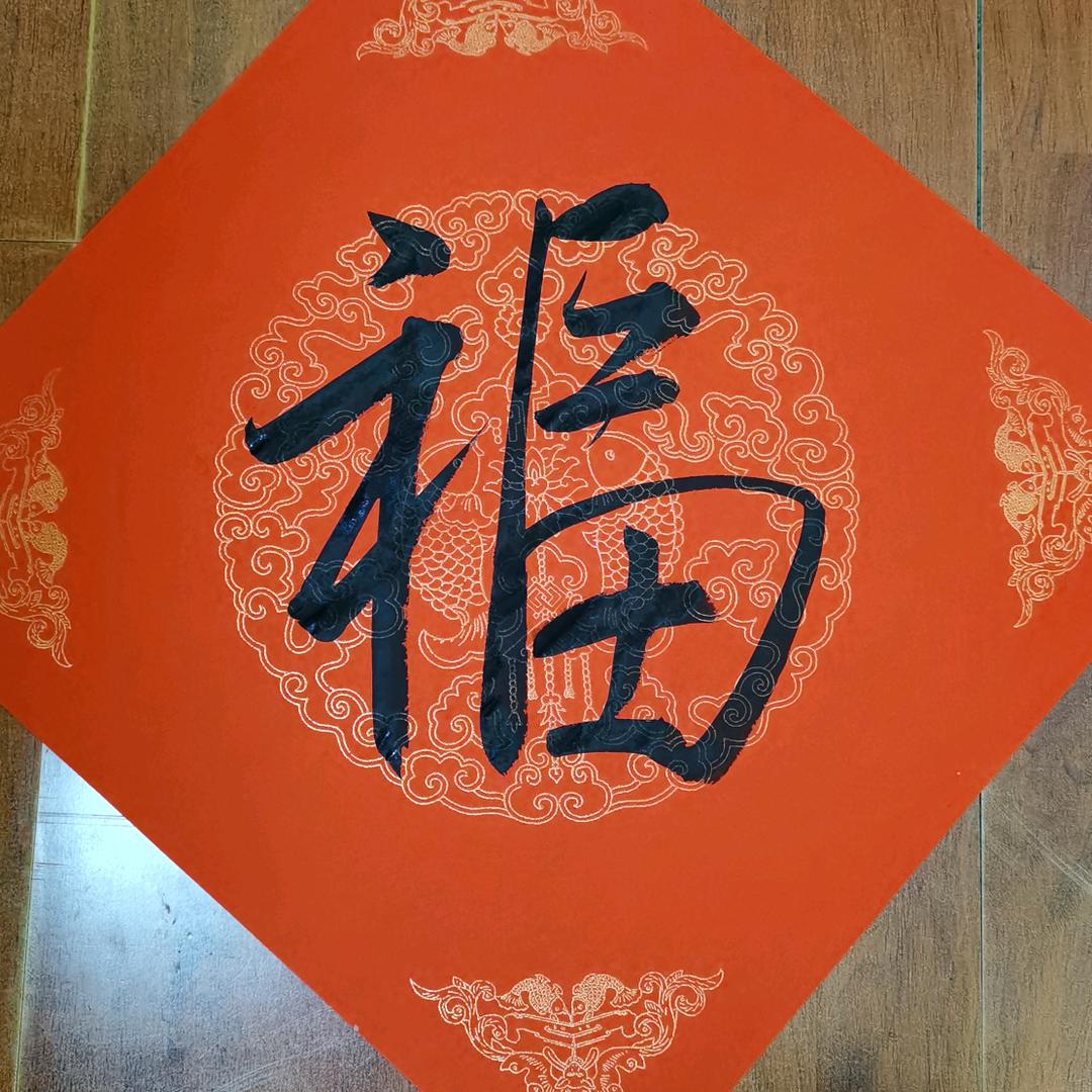 唐二先生