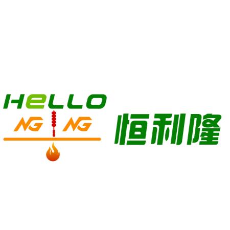 恒利隆