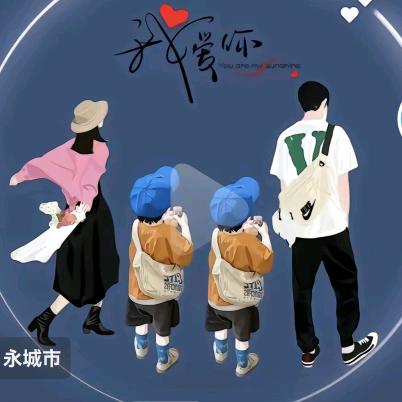 古 老的  月  👫