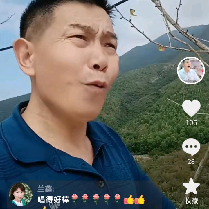 涛涛（四川岳池）