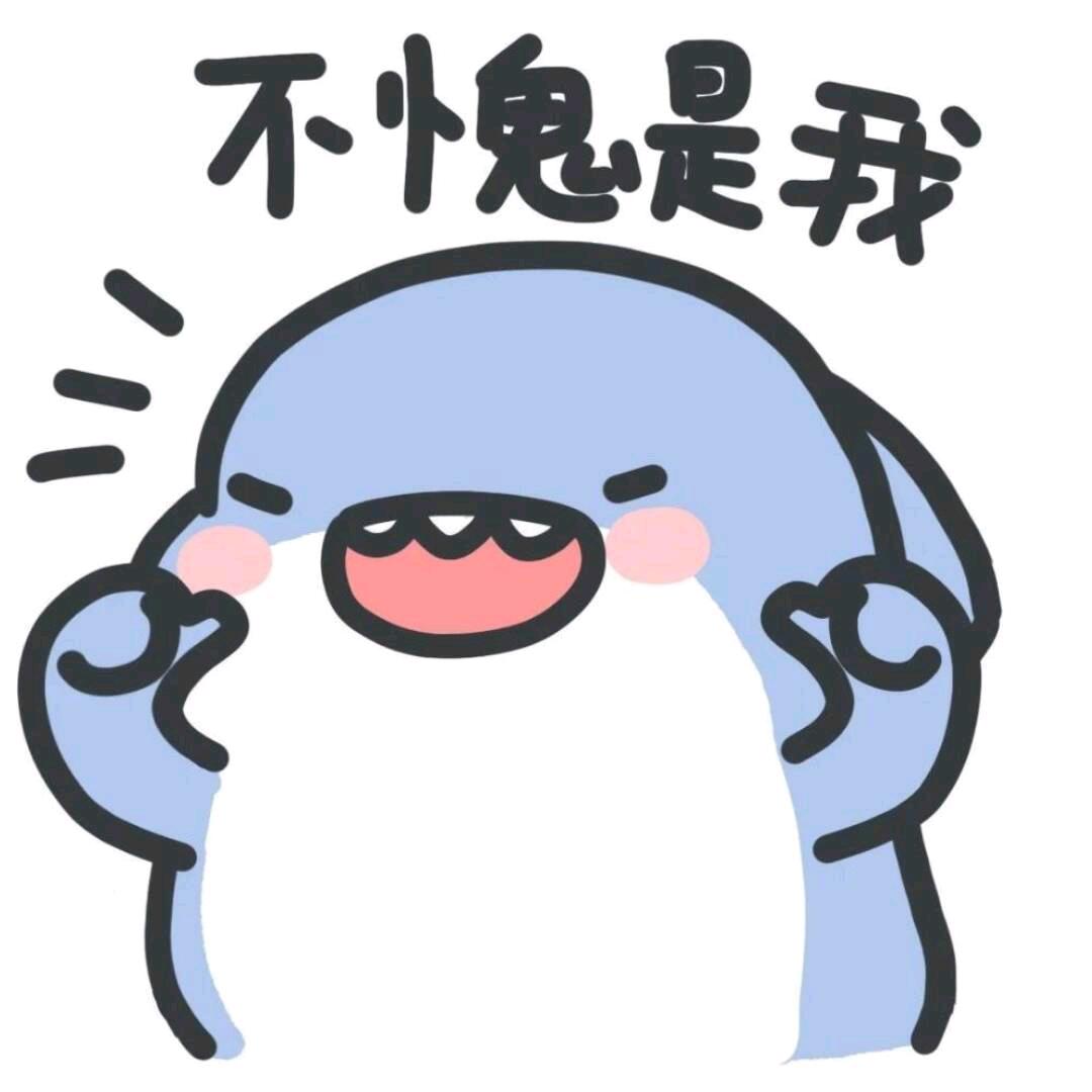 寒辞