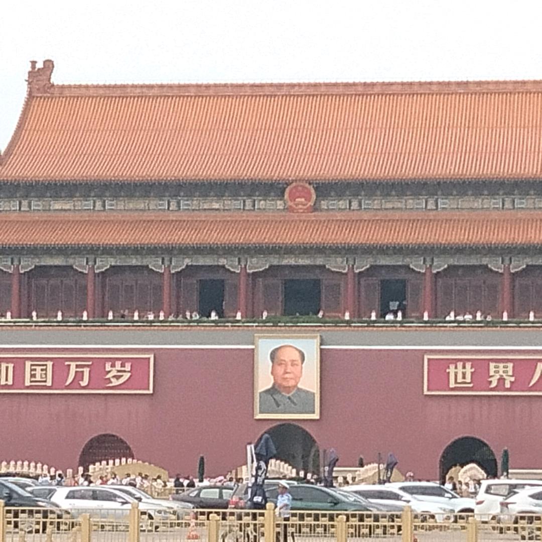 隔壁大崔