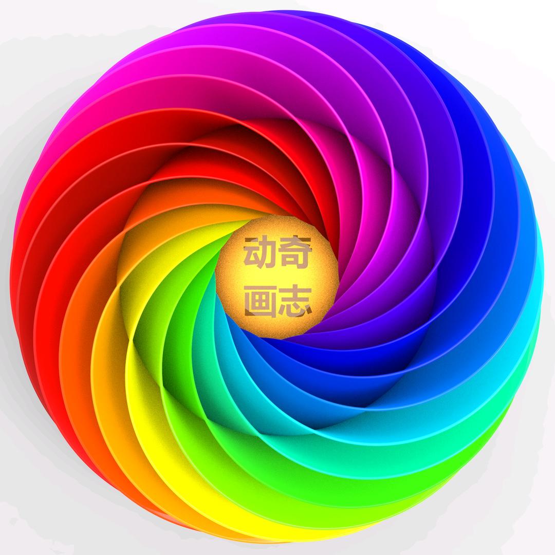 keyshot奇志动画