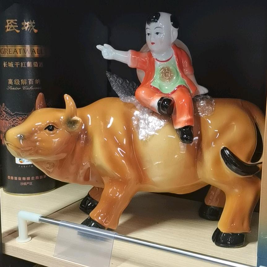 佳诺