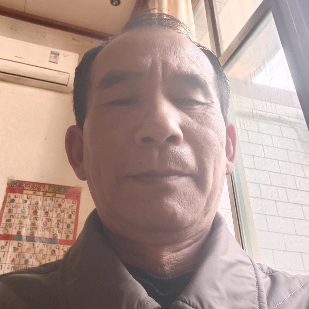 正气凛然