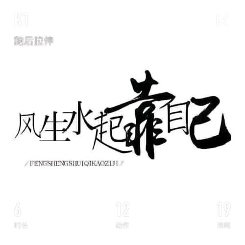 弘烨美业工作室(阮家寺店）