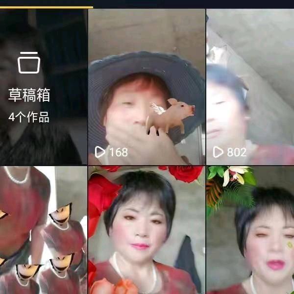 幸福小号