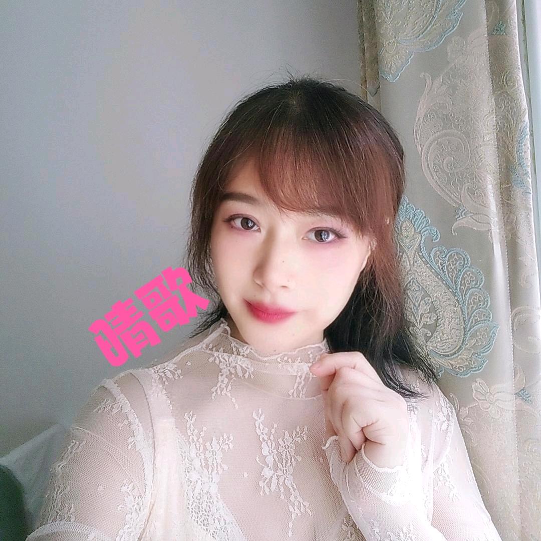 晴歌