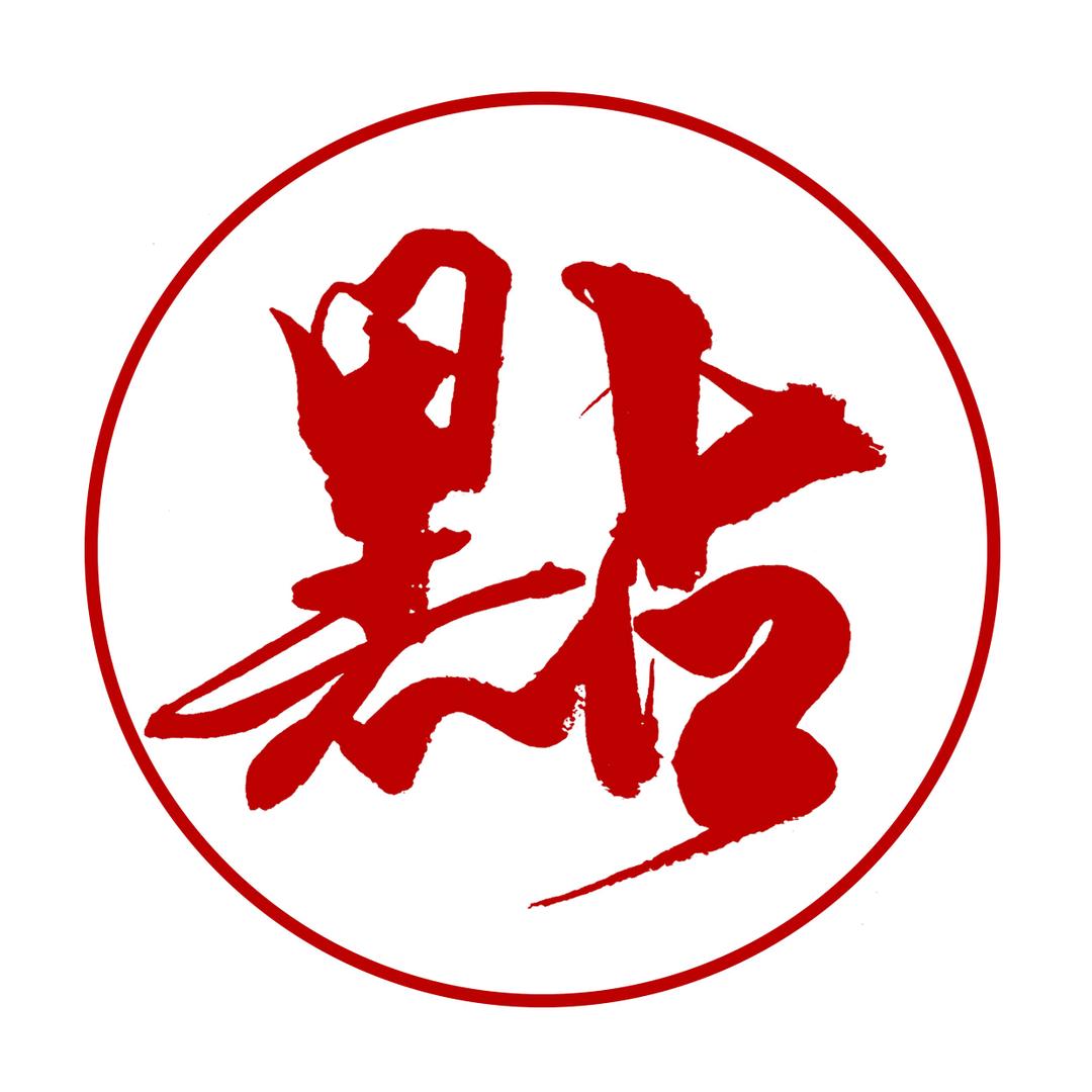 天鸽