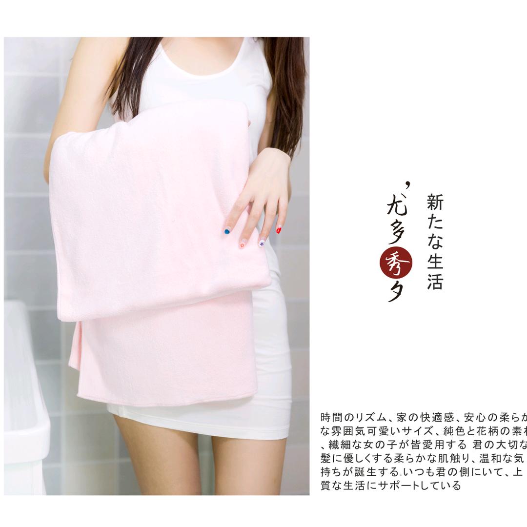 星逸外贸