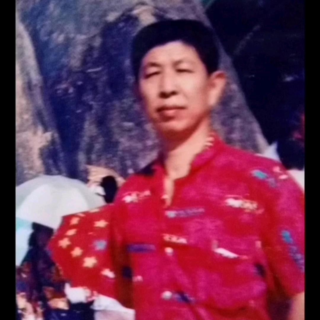 赵世平