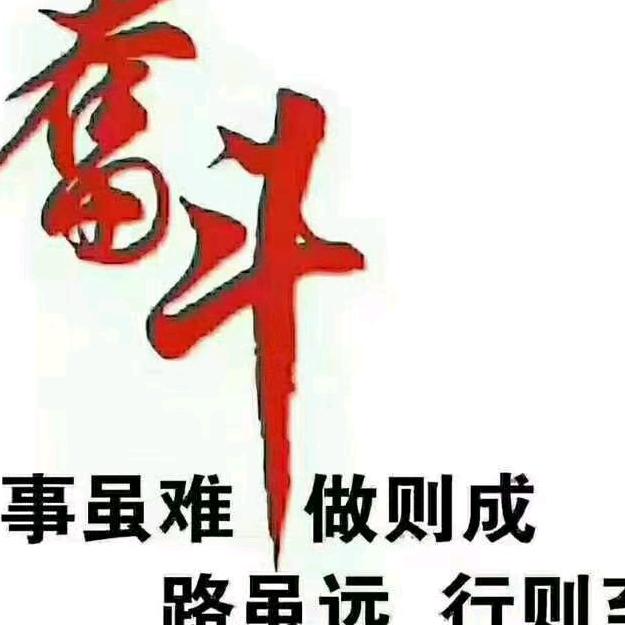 雪夜军鹰之卸下行囊