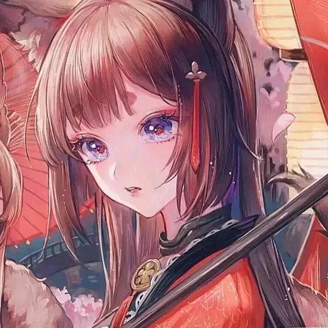 金炎