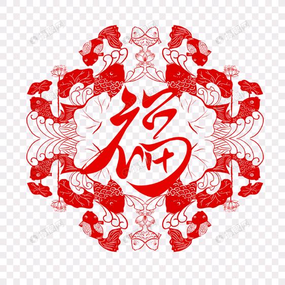 大副