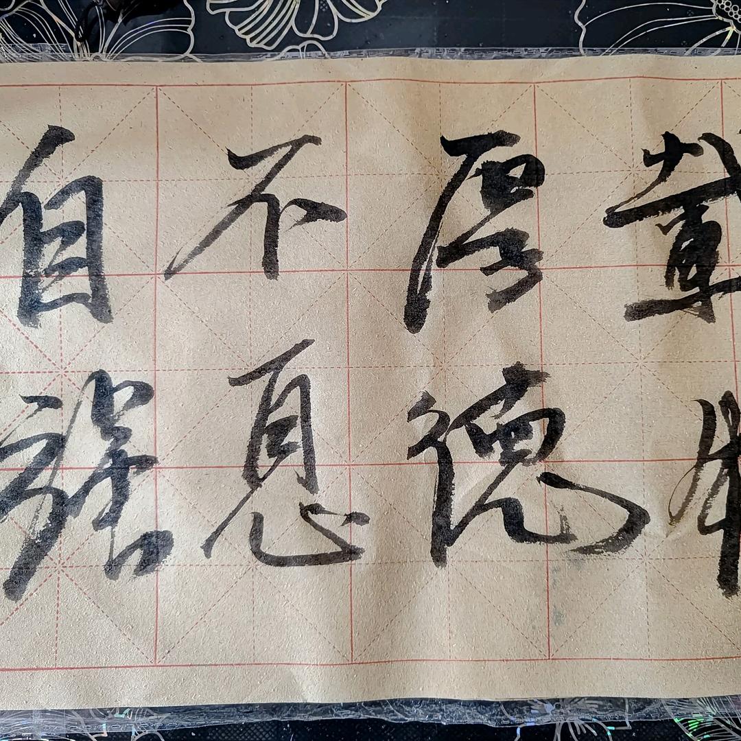 谁🈶故事哥有酒