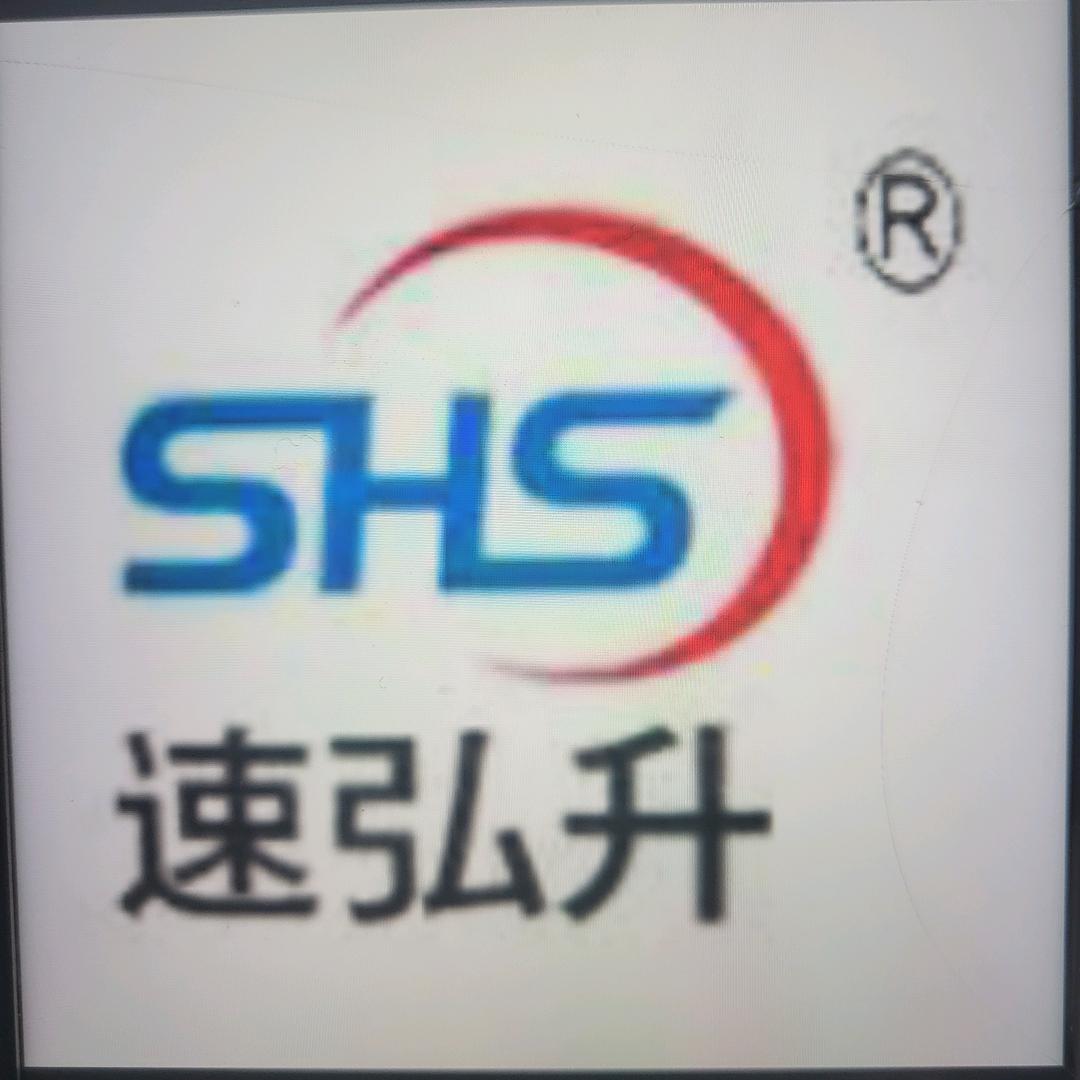 江阴市工程材料有限公司