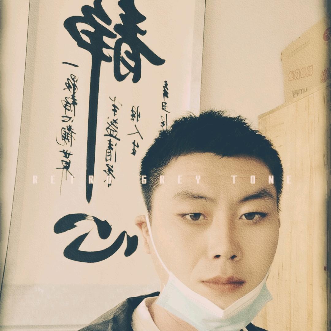 >亮<