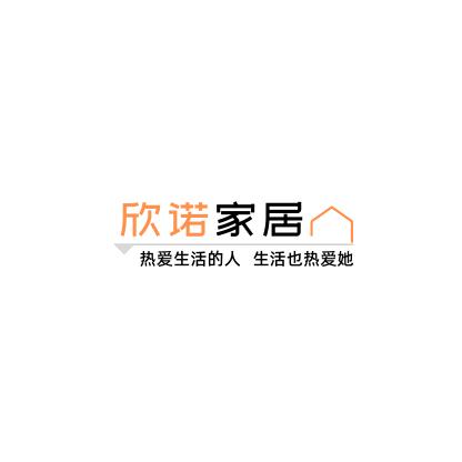 佳创塑胶
