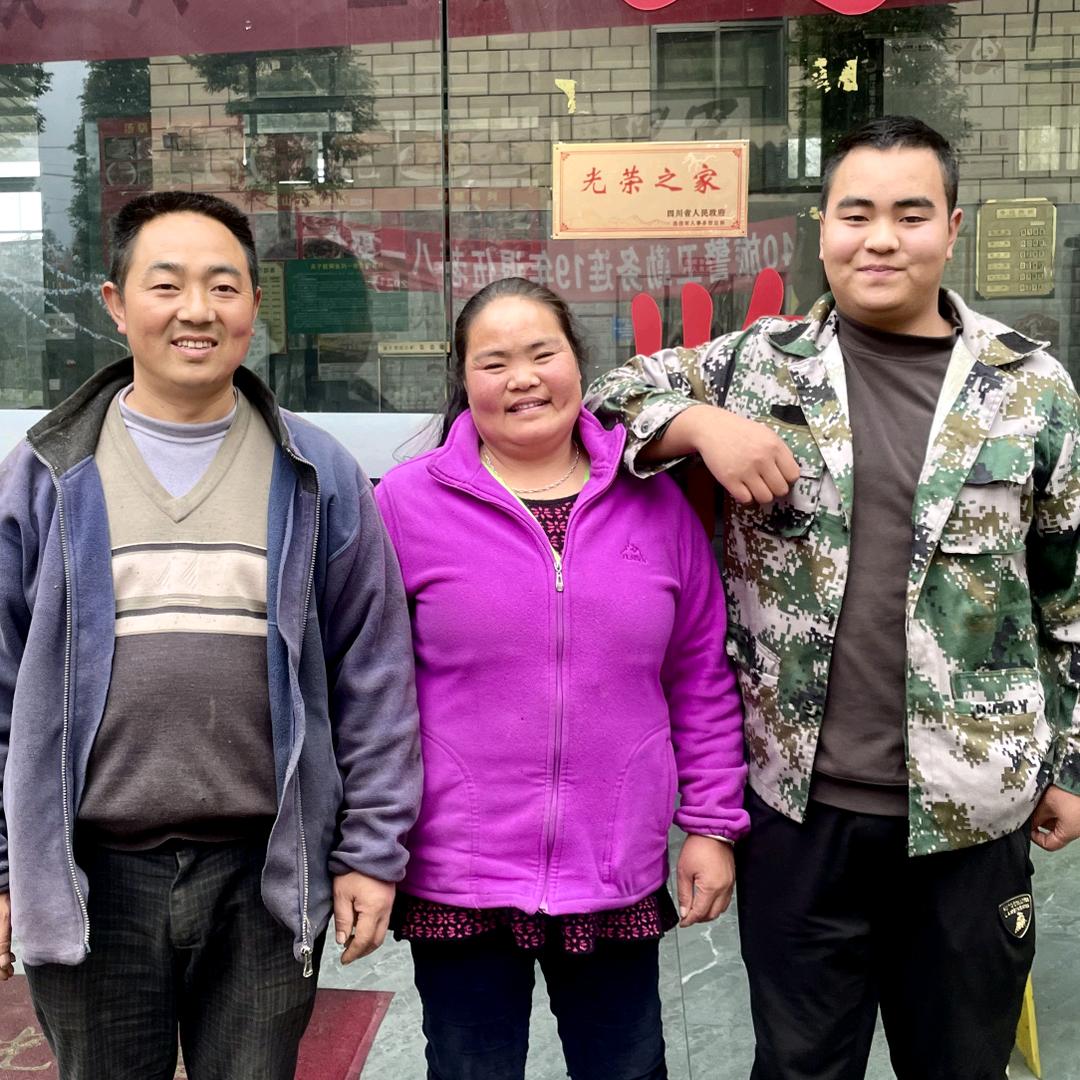 虹口漂流沁祥缘民宿