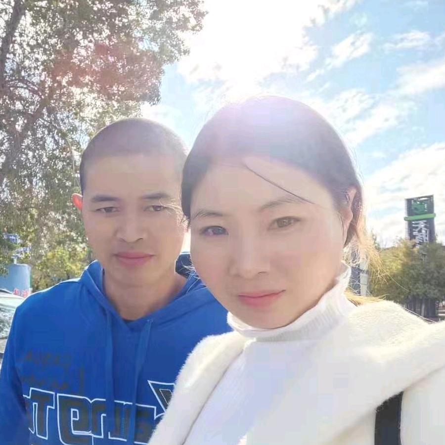 找个有缘人