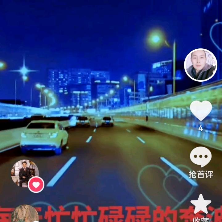 微风细雨