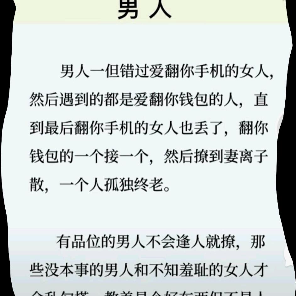 从头再来^O^