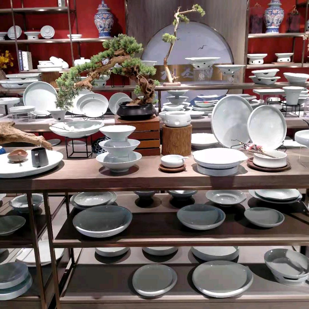 四元一斤酒店餐具