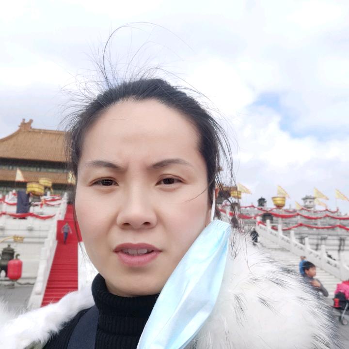 清雅