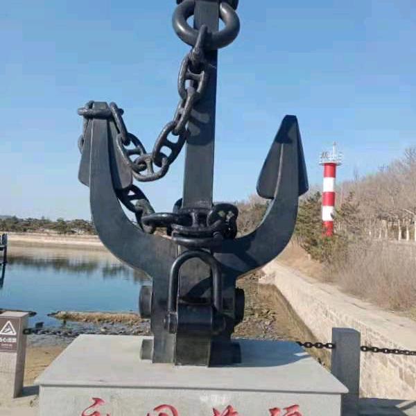 海浪