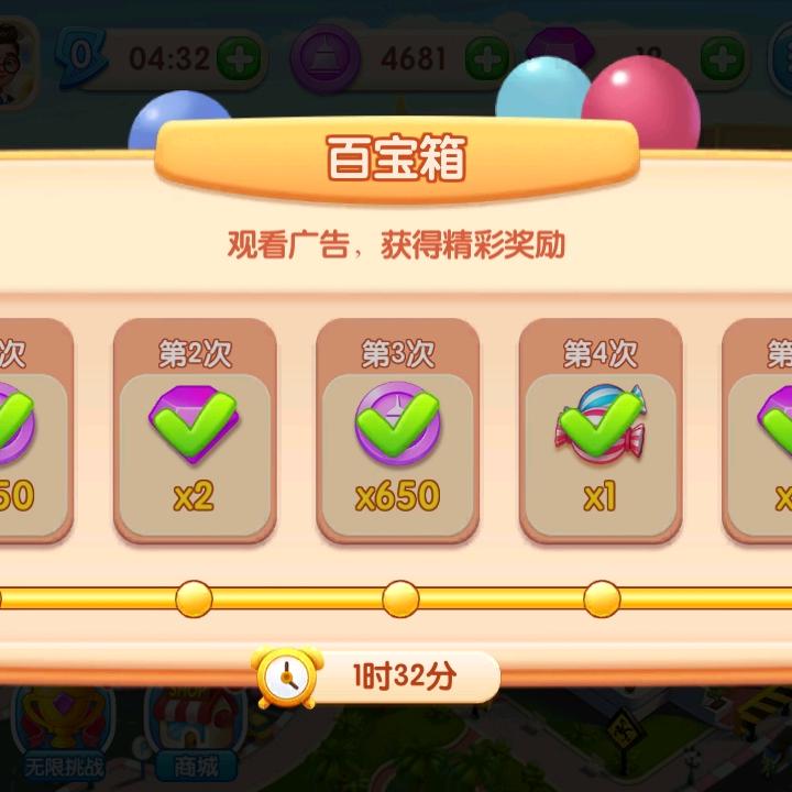 陈鑫鑫