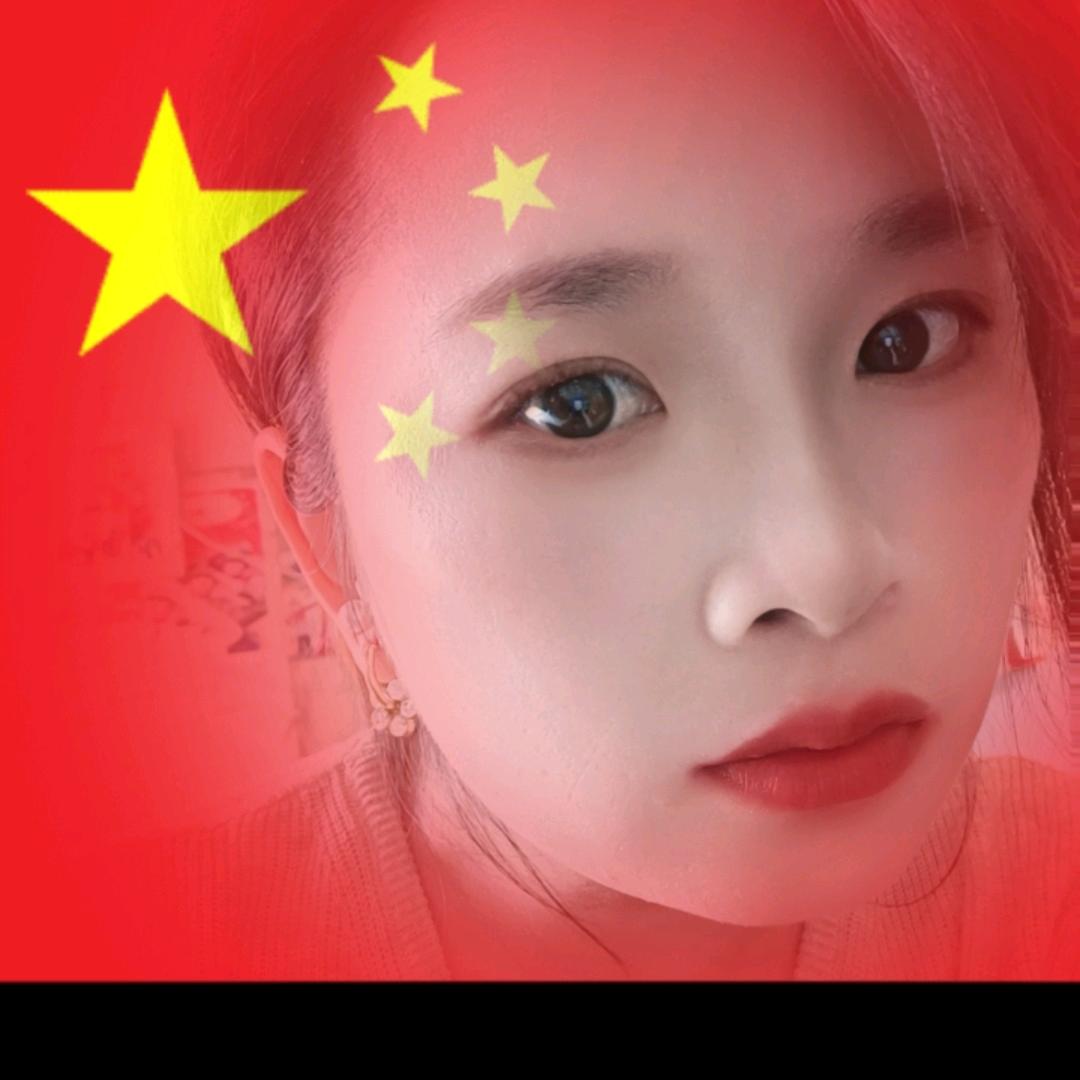Ping 萍