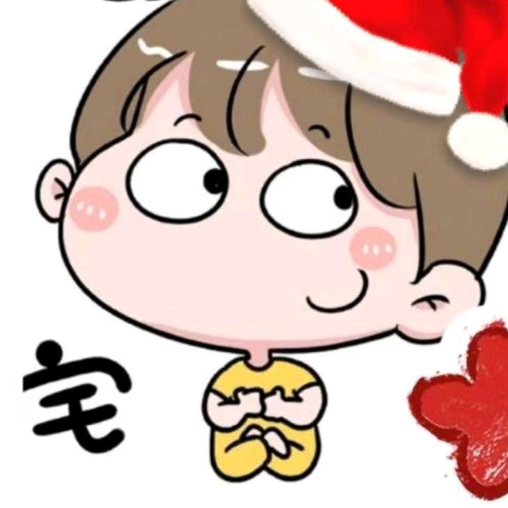 南山南