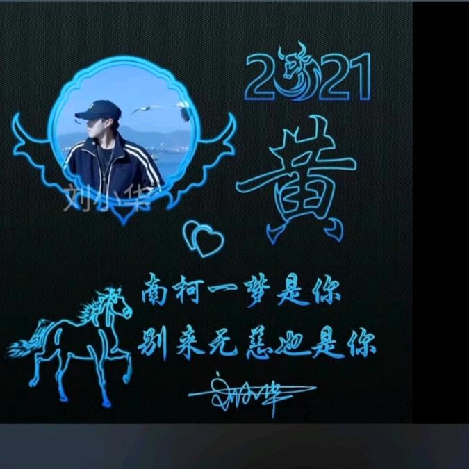 有你才幸福16930