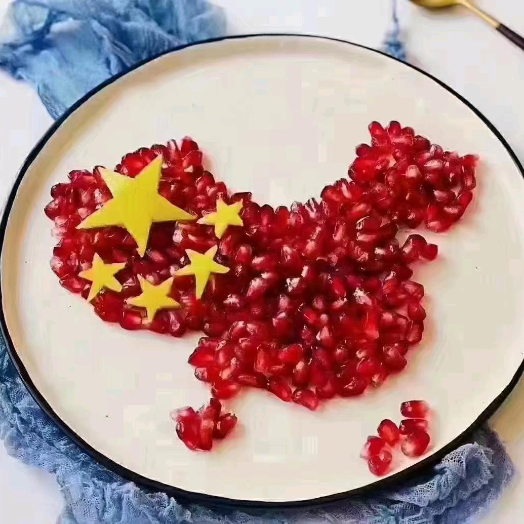 不忘初心*向前走