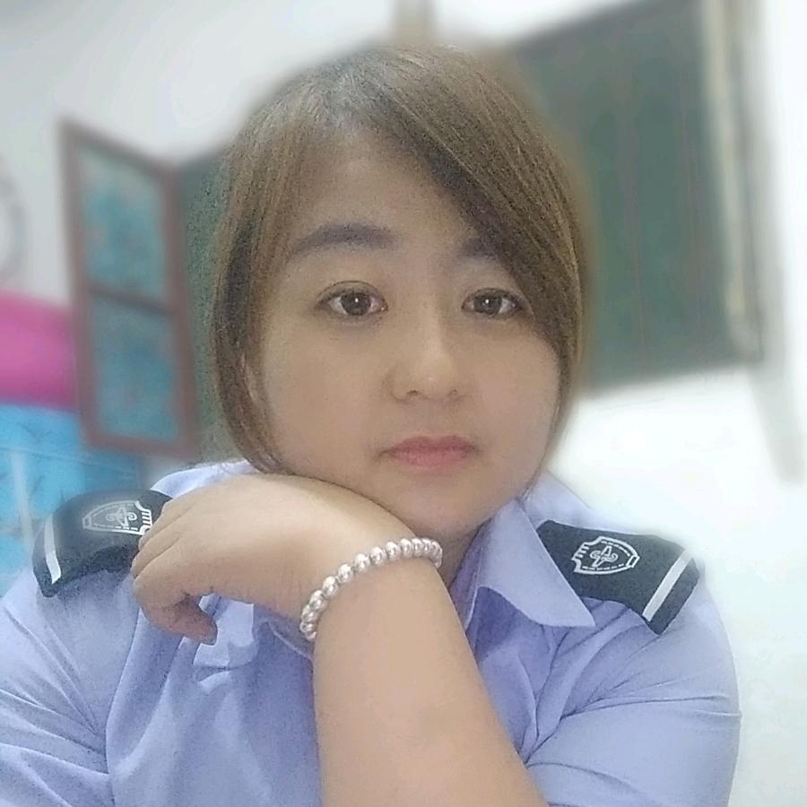 成