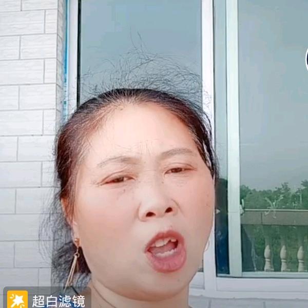 宗兰