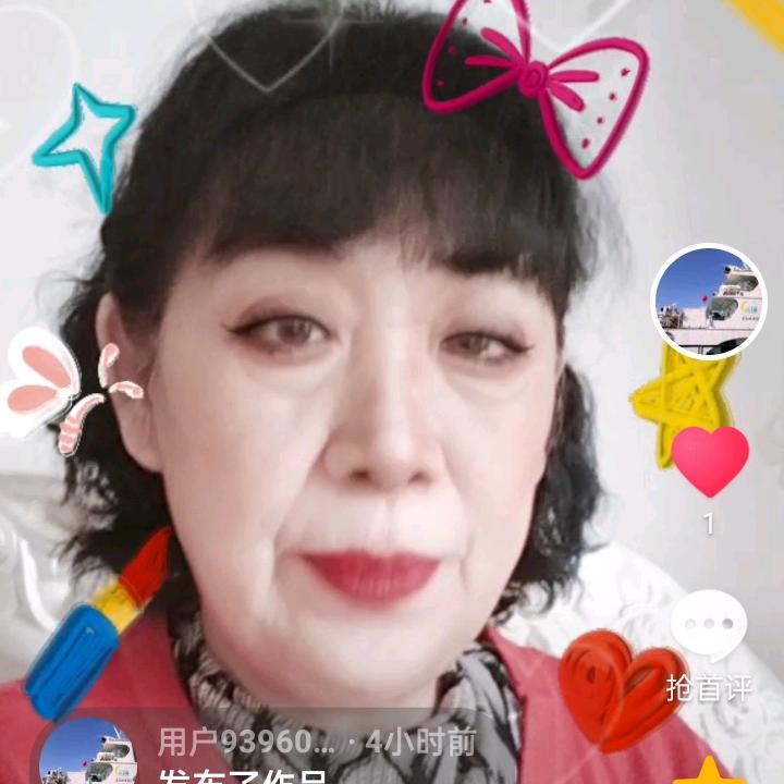 夕阳红老梁