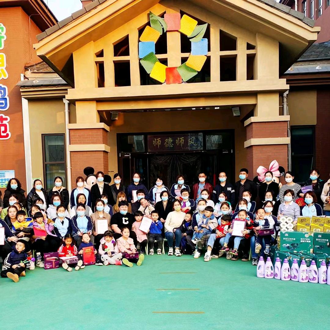 睿思鸿苑花园幼儿园