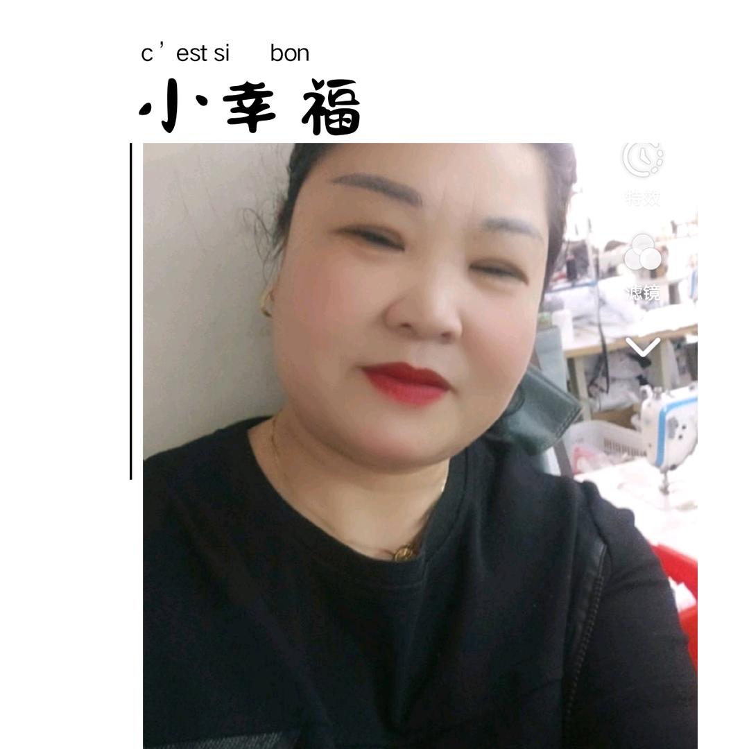 食堂大妈的幸福生活