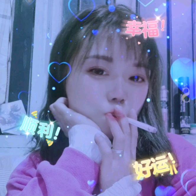 你可是我曾经拼了命爱过的人