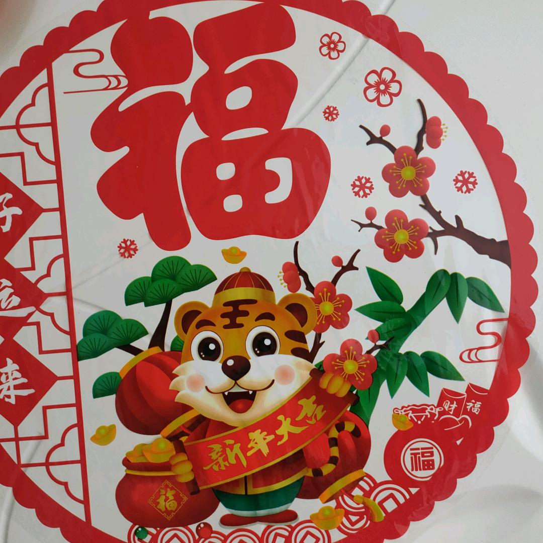 。金龙