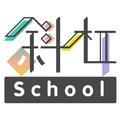 斜杠学堂