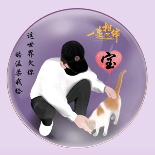 上海祥婷轩餐饮管理有限公司