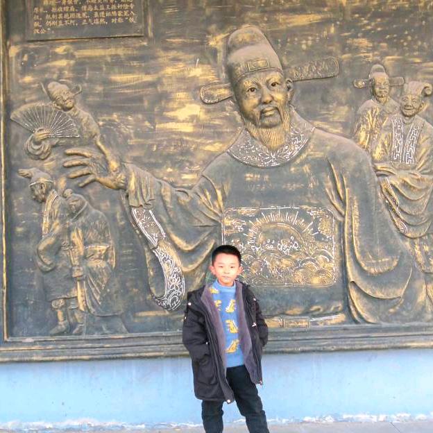 红红火火幸福年