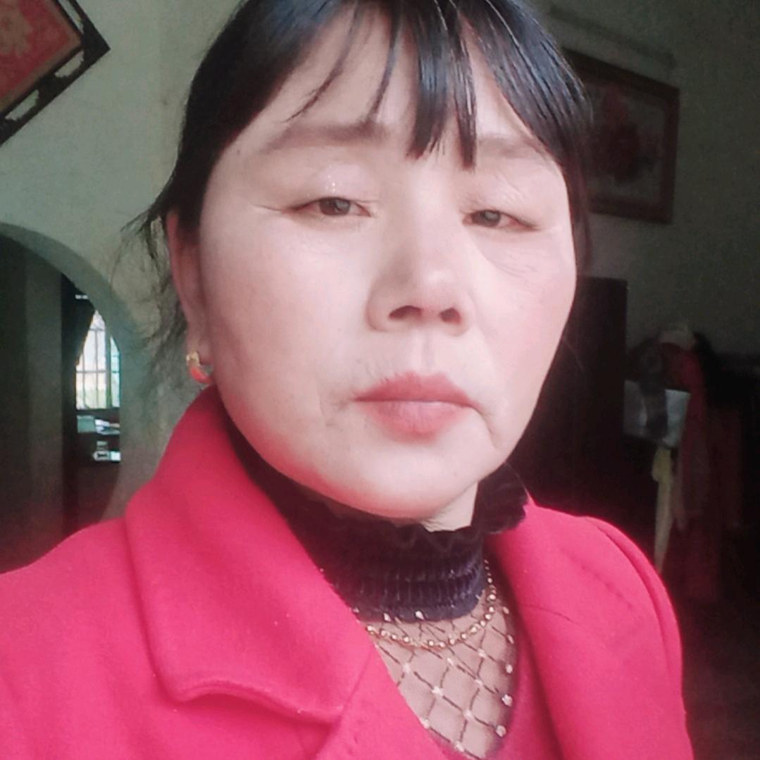 美根