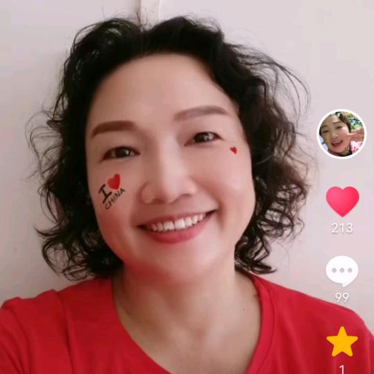 苦尽甘来