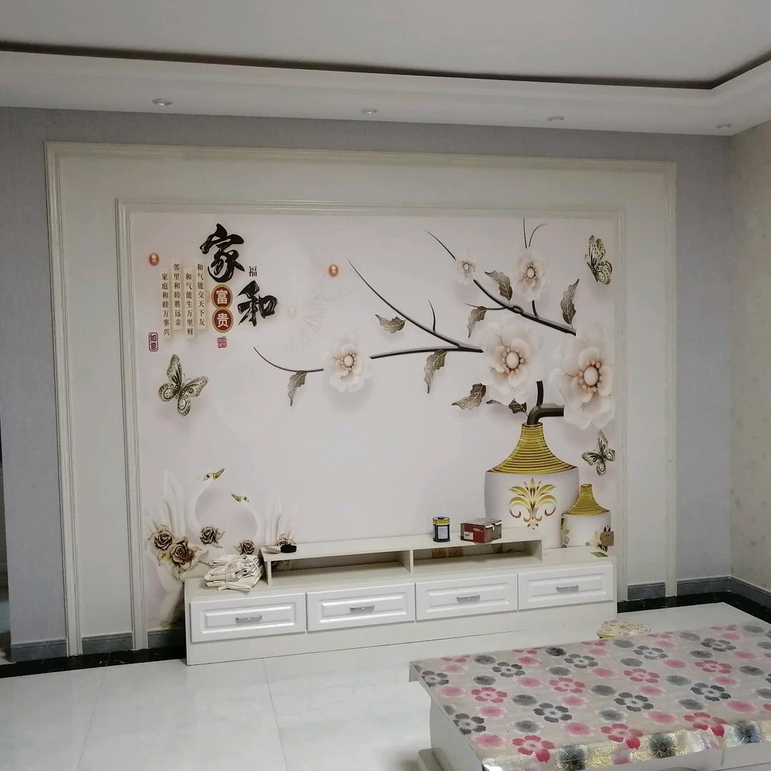 缘分