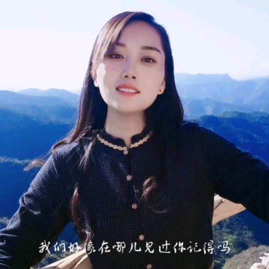 慧小慧