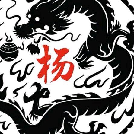 台头专业农资