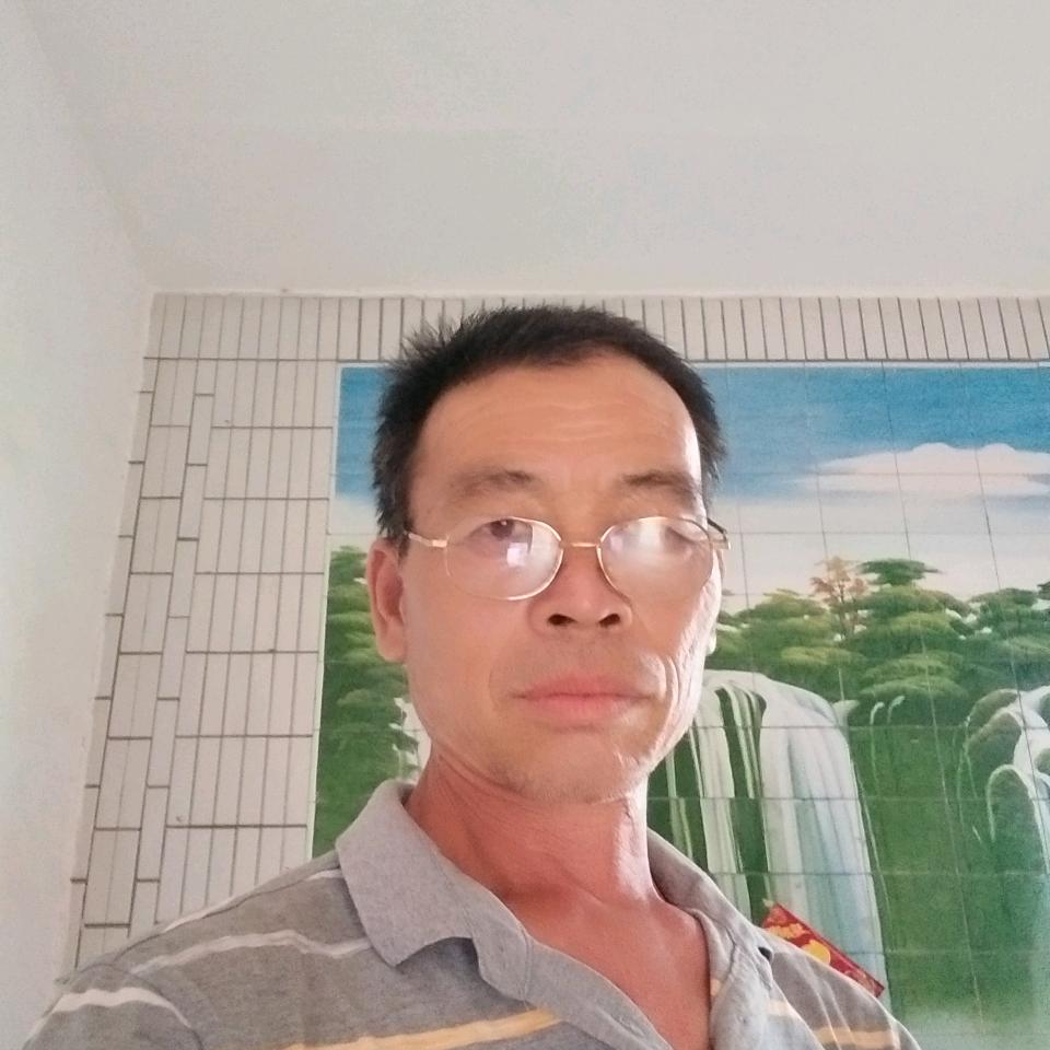 好人一生平安